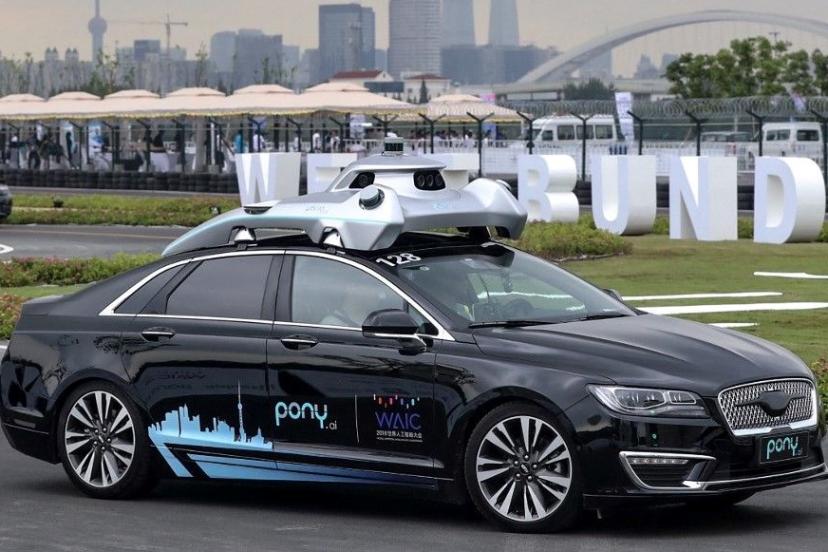 Pony AI, Şangay için izin aldı: Robotaksi hizmeti başlıyor!